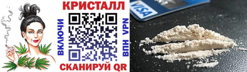 Амфетамин Розовый ссылка на мегу вход Удомля