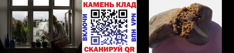 как найти закладки  Удомля  ГАШИШ AMNESIA HAZE 