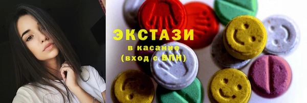 Альфа ПВП Аркадак