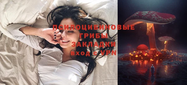 меф VHQ Армянск