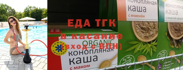 меф VHQ Армянск