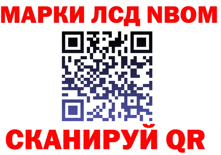 COCAIN FishScale зеркало площадка kraken Удомля